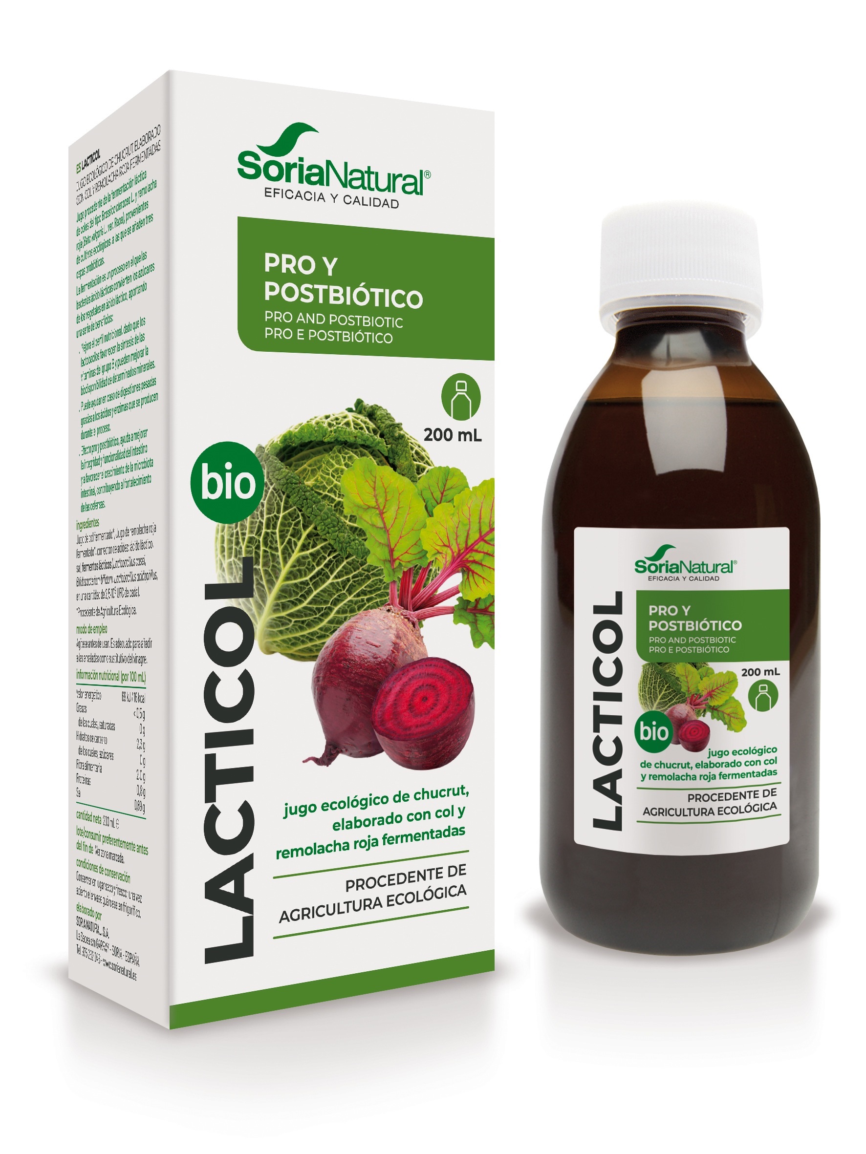 Lacticol Jarabe 200 ml 1 LACTICOL SN SP